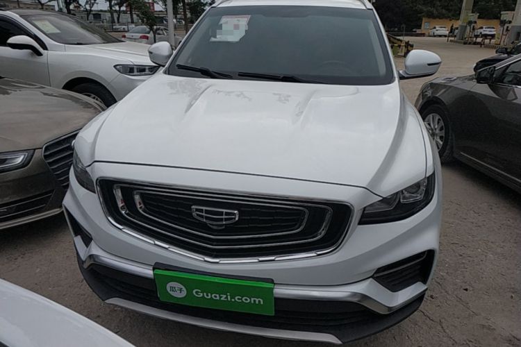 Used Geely Auto Emgrand X7 Sport 2020 1.8TD DCT Smart Connect PRO Front