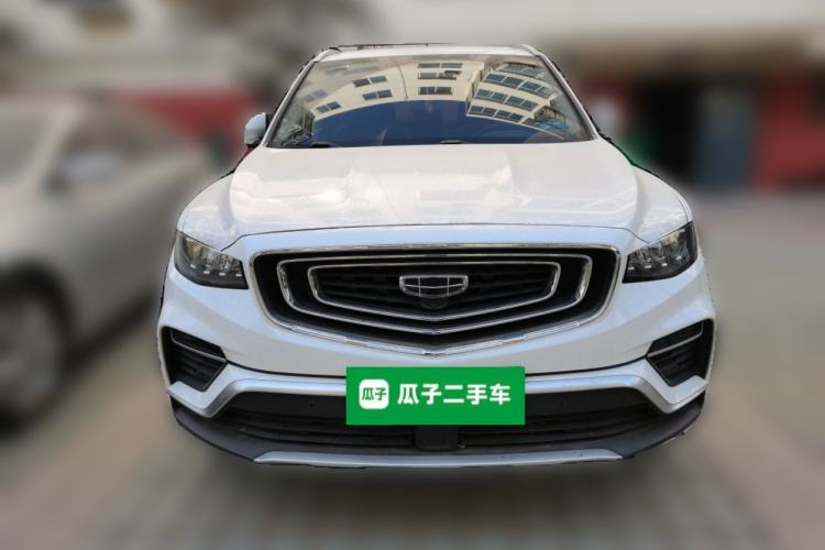 Used Geely Auto Emgrand X7 Sport 2020 1.8TD DCT Smart PRO Front