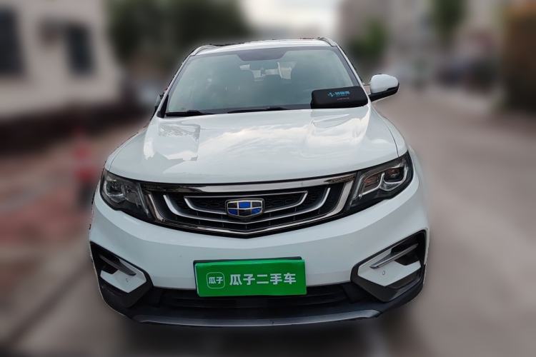 Used Geely Auto Emgrand X7 Sport 2020 1.8TD DCT Two-Wheel Drive Smart Connect 4G-Enabled Version Front