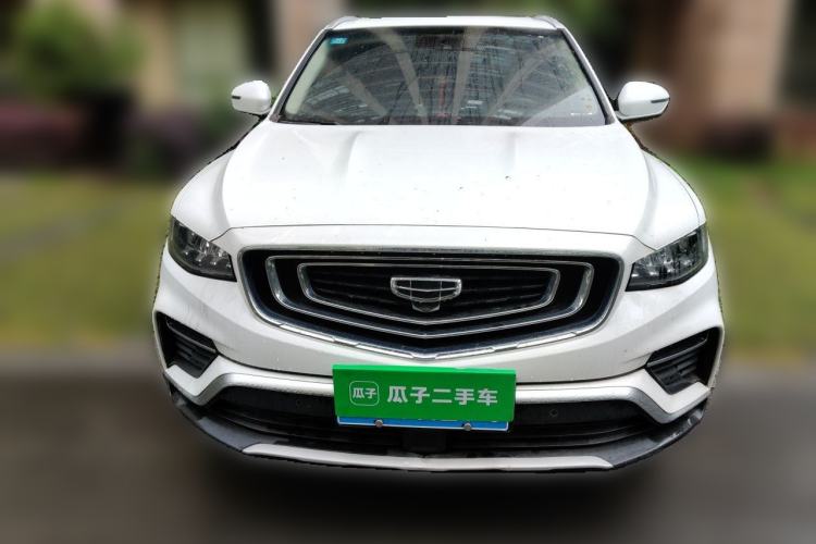 Used Geely Auto Emgrand X7 Sport 2020 1.8TD DCT ZhiZun PRO Front
