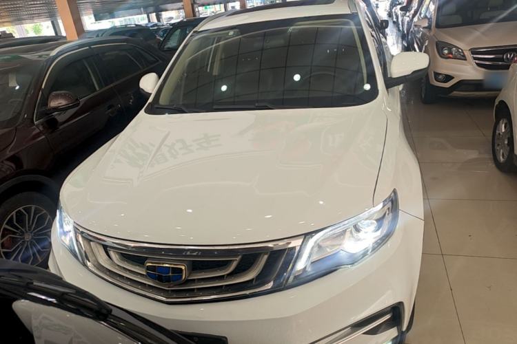 Used Geely Auto Emgrand X7 Sport 2020 1.8TD DCT Two-Wheel Drive Smart Connect 4G-Enabled Version Front