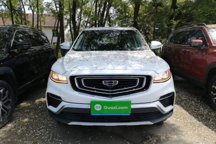 Used Geely Auto Emgrand X7 Sport 2020 1.8TD DCT Smart Connect PRO Front