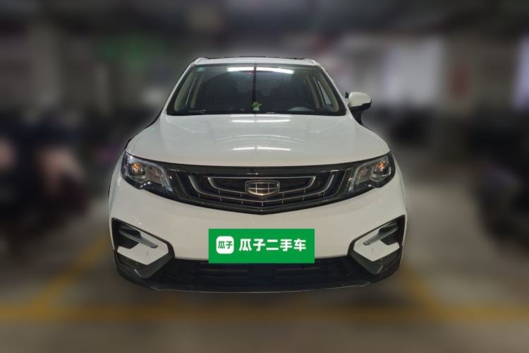 Used Geely Auto Emgrand X7 Sport 2020 1.8TD DCT Two-Wheel Drive Smart Connect 4G-Enabled Version Front