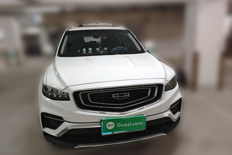 Used Geely Auto Emgrand X7 Sport 2020 1.8TD DCT Smart PRO Front