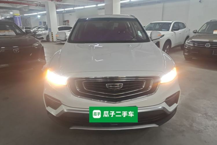 Used Geely Auto Emgrand X7 Sport 2020 1.8TD DCT Smart PRO Front
