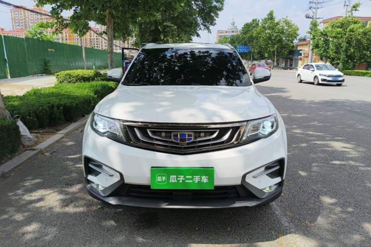 Used Geely Auto Emgrand X7 Sport 2020 1.8TD DCT Two-Wheel Drive Smart Connect 4G-Enabled Version Front