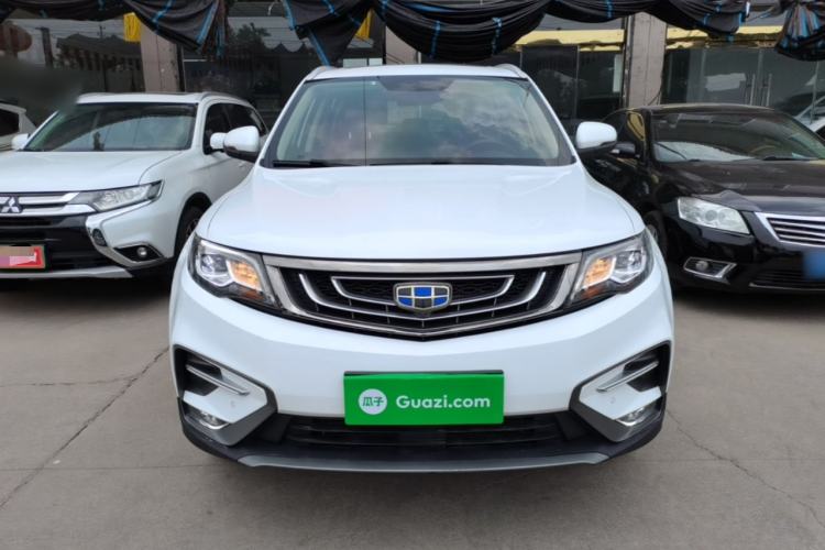 Used Geely Auto Emgrand X7 Sport 2020 1.8TD DCT Two-Wheel Drive Smart Connect 4G-Enabled Version Front