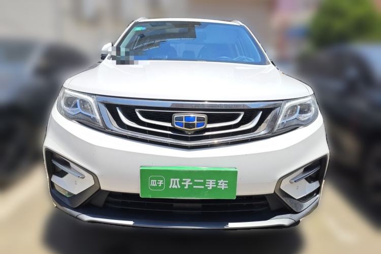 Used Geely Auto Emgrand X7 Sport 2020 1.8TD DCT Two-Wheel Drive Smart Connect 4G-Enabled Version Front