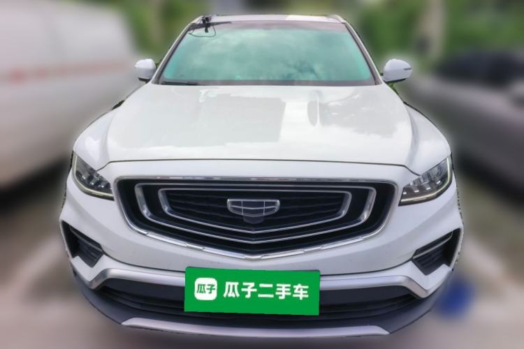 Used Geely Auto Emgrand X7 Sport 2020 1.5TD Automatic Smart Connect PRO Front
