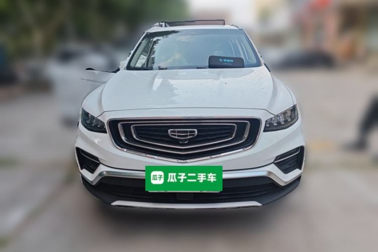 Used Geely Auto Emgrand X7 Sport 2020 1.8TD DCT Smart PRO Front