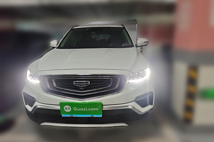 Used Geely Auto Emgrand X7 Sport 2020 1.8TD DCT ZhiZun PRO Front