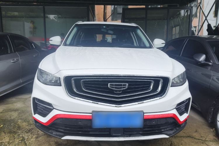 Used Geely Auto Emgrand X7 Sport 2020 1.8TD DCT Smart PRO Front