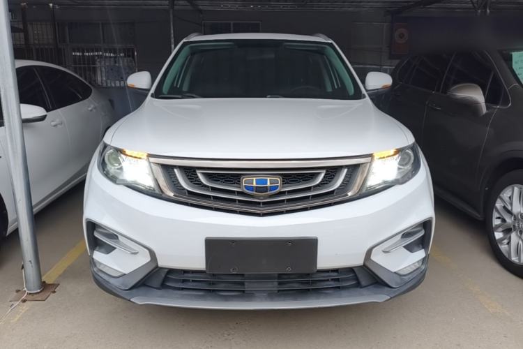 Used Geely Auto Emgrand X7 Sport 2020 1.8TD DCT Two-Wheel Drive Zhiya Model Front
