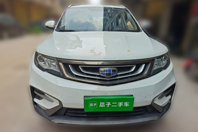 Used Geely Auto Emgrand X7 Sport 2020 1.8TD Manual Two-Wheel Drive Elite Version Front