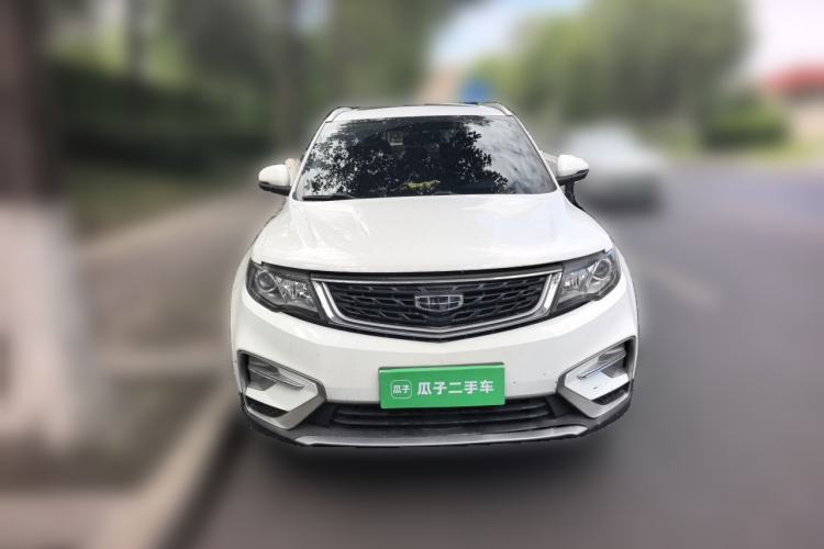 Used Geely Auto Emgrand X7 Sport 2020 1.8TD DCT Two-Wheel Drive Zhiya Model Front