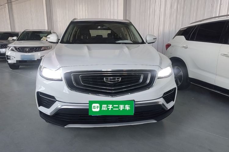 Used Geely Auto Emgrand X7 Sport 2020 1.8TD DCT Smart Connect PRO Front