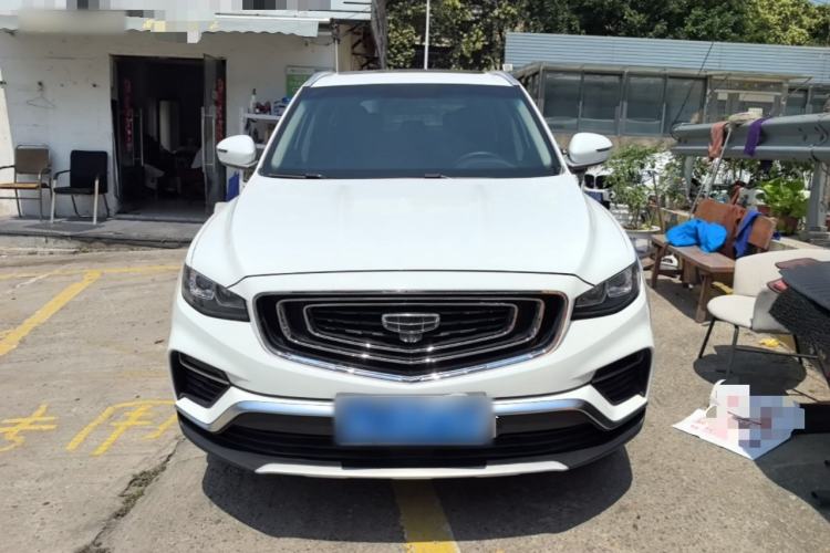 Used Geely Auto Emgrand X7 Sport 2020 1.8TD DCT Smart Connect PRO Front