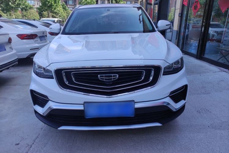 Used Geely Auto Emgrand X7 Sport 2020 1.8TD DCT Smart Connect PRO Front