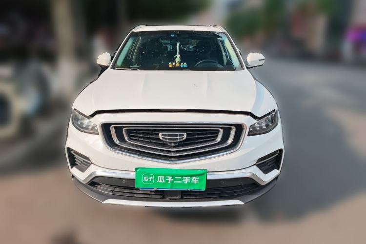 Used Geely Auto Emgrand X7 Sport 2020 1.8TD DCT Smart PRO Front