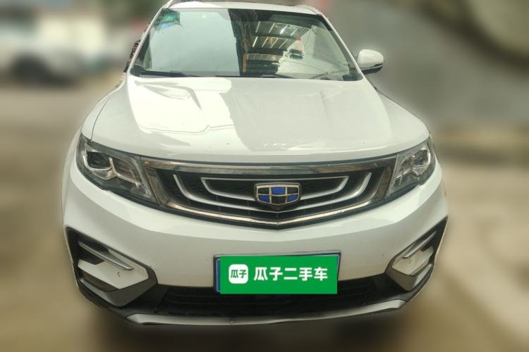 Used Geely Auto Emgrand X7 Sport 2020 1.8TD DCT Two-Wheel Drive Smart Connect 4G-Enabled Version Front