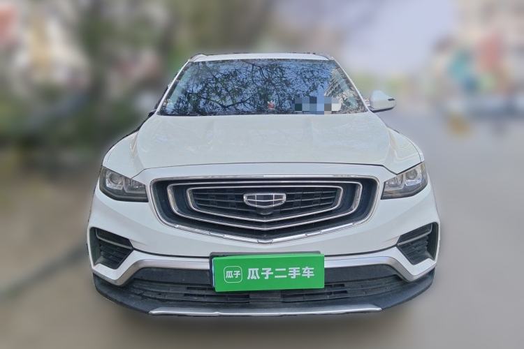 Used Geely Auto Emgrand X7 Sport 2020 1.8TD DCT Smart Connect PRO Front