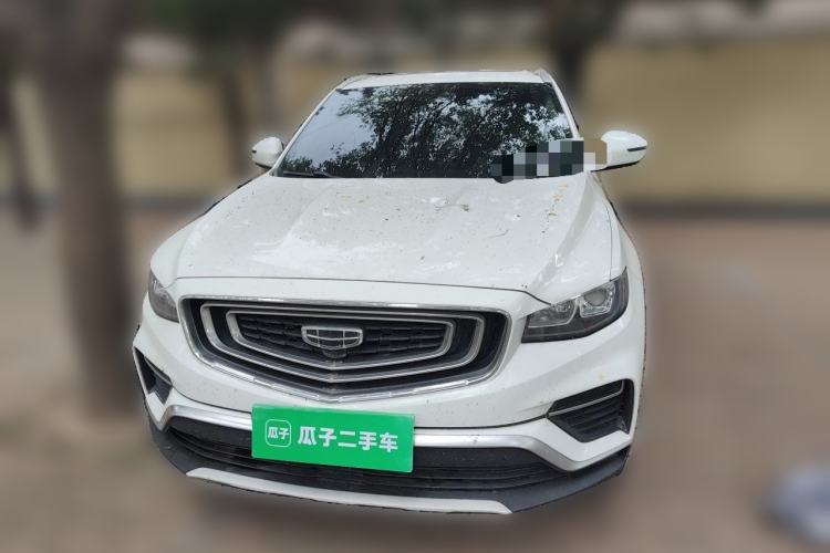 Used Geely Auto Emgrand X7 Sport 2020 1.8TD DCT Smart Connect PRO Front