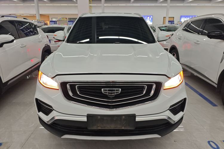 Used Geely Auto Emgrand X7 Sport 2020 1.8TD DCT Smart Connect PRO Front
