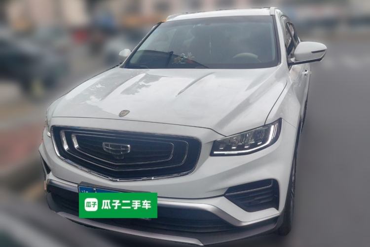 Used Geely Auto Emgrand X7 Sport 2020 1.8TD DCT Smart PRO Front