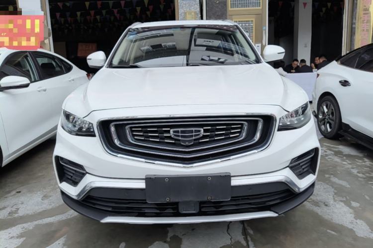 Used Geely Auto Emgrand X7 Sport 2020 1.8TD DCT Smart PRO Front