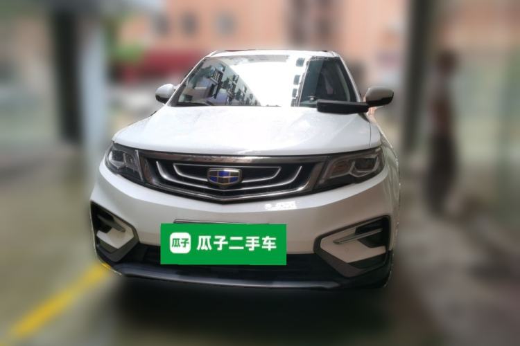Used Geely Auto Emgrand X7 Sport 2020 1.8TD DCT Two-Wheel Drive Smart Connect 4G-Enabled Version Front