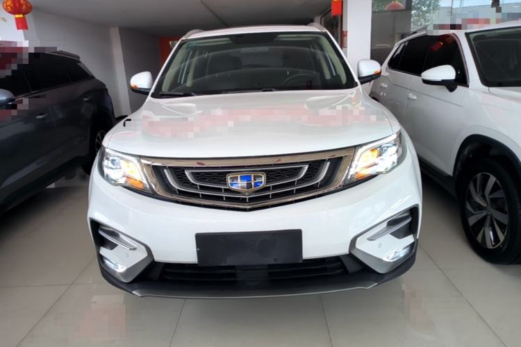 Used Geely Auto Emgrand X7 Sport 2020 1.8TD DCT Two-Wheel Drive Smart Connect 4G-Enabled Version Front