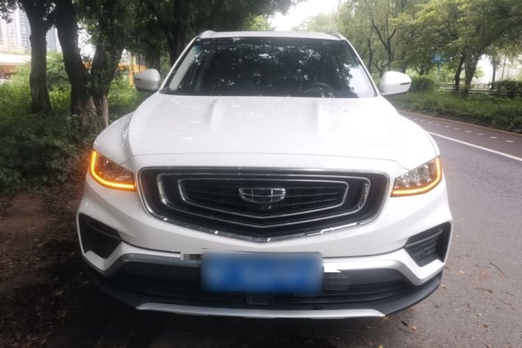 Used Geely Auto Emgrand X7 Sport 2020 1.8TD DCT Smart PRO Front