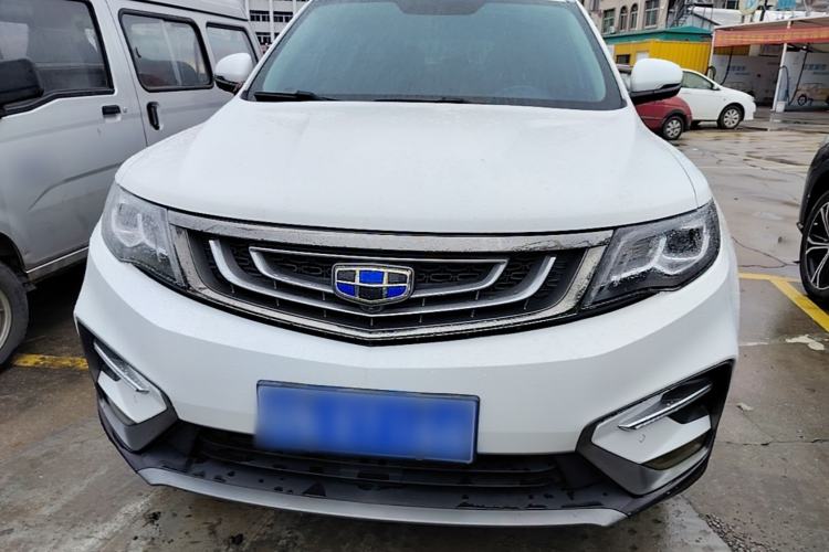 Used Geely Auto Emgrand X7 Sport 2020 1.8TD DCT Two-Wheel Drive Smart Connect 4G-Enabled Version Front