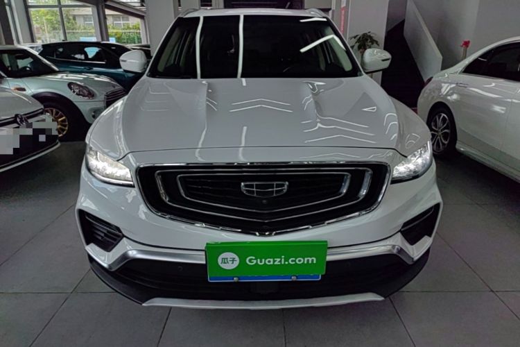 Used Geely Auto Emgrand X7 Sport 2020 1.8TD DCT Smart PRO Front