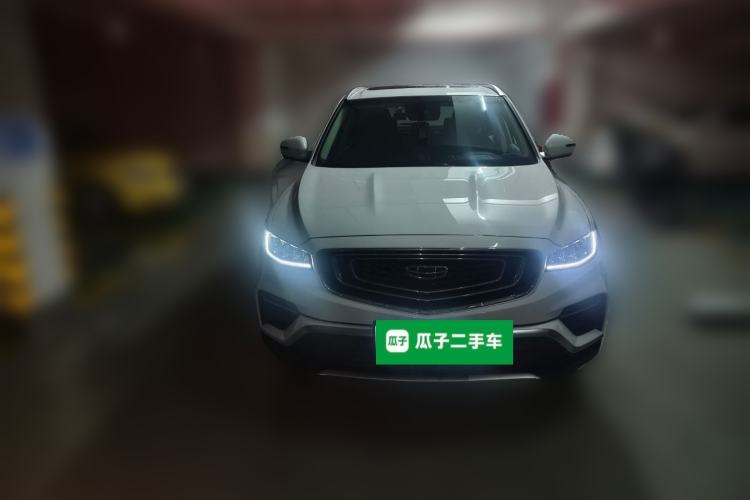 Used Geely Auto Emgrand X7 Sport 2020 1.8TD DCT ZhiZun PRO Front