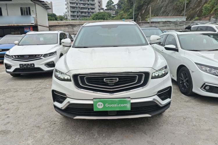 Used Geely Auto Emgrand X7 Sport 2020 1.8TD DCT Smart PRO Front