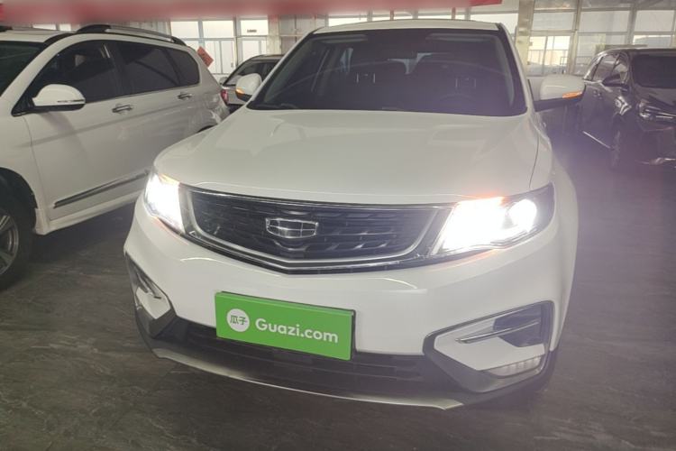 Used Geely Auto Emgrand X7 Sport 2020 1.8TD DCT Two-Wheel Drive Smart Connect 4G-Enabled Version Front
