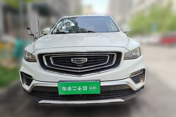 Used Geely Auto Emgrand X7 Sport 2020 1.8TD DCT Smart Connect PRO Front
