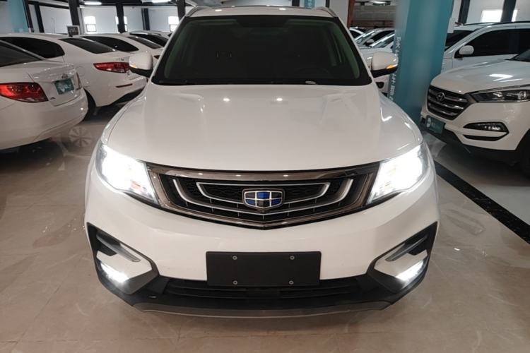 Used Geely Auto Emgrand X7 Sport 2020 1.8TD DCT Two-Wheel Drive Smart Connect 4G-Enabled Version Front