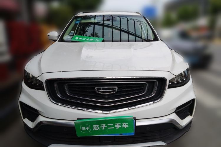 Used Geely Auto Emgrand X7 Sport 2020 1.8TD DCT Zhi Ling PRO Front