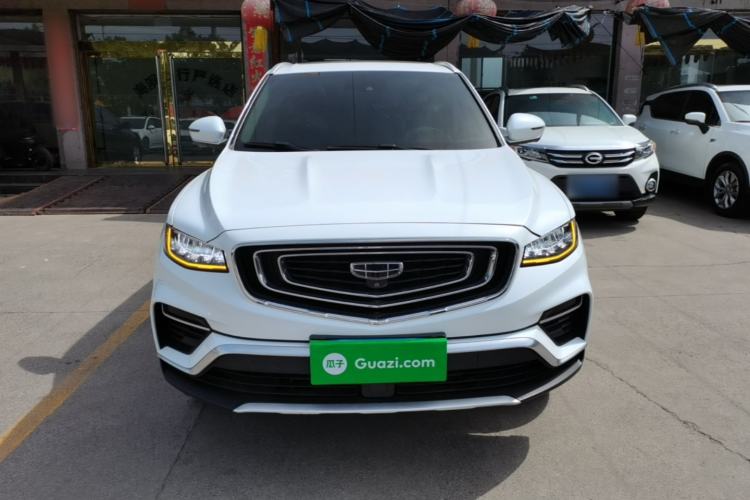 Used Geely Auto Emgrand X7 Sport 2020 1.8TD DCT Zhi Ling PRO Front