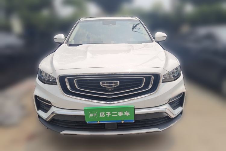 Used Geely Auto Emgrand X7 Sport 2020 1.8TD DCT ZhiZun PRO Front