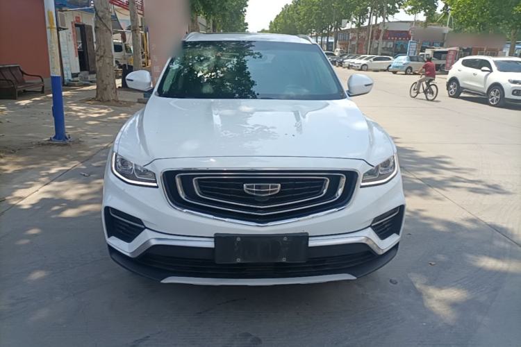 Used Geely Auto Emgrand X7 Sport 2020 1.8TD DCT Smart Connect PRO Front