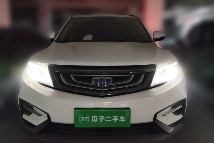 Used Geely Auto Emgrand X7 Sport 2020 1.8TD DCT Two-Wheel Drive Smart Connect 4G-Enabled Version Front