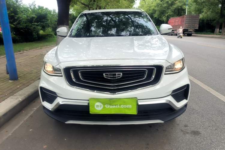 Used Geely Auto Emgrand X7 Sport 2020 1.8TD DCT Smart Connect PRO Front