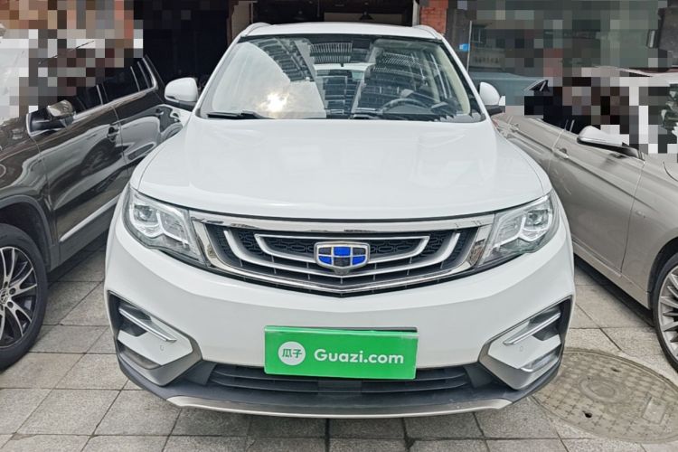 Used Geely Auto Emgrand X7 Sport 2020 1.8TD DCT Two-Wheel Drive Smart Connect 4G-Enabled Version Front