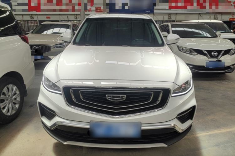 Used Geely Auto Emgrand X7 Sport 2020 1.8TD DCT Smart Connect PRO Front
