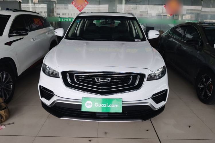 Used Geely Auto Emgrand X7 Sport 2020 1.5TD Automatic Smart Connect PRO Front