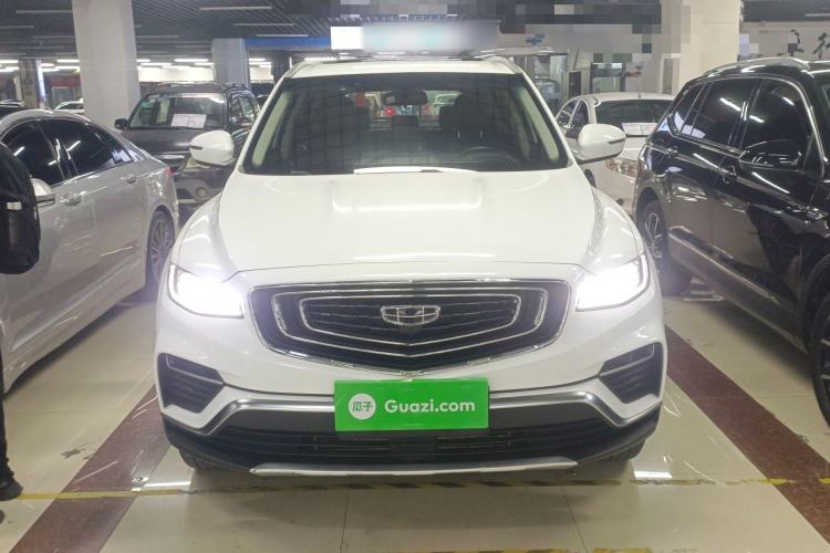 Used Geely Auto Emgrand X7 Sport 2020 1.8TD DCT Smart Connect PRO Front