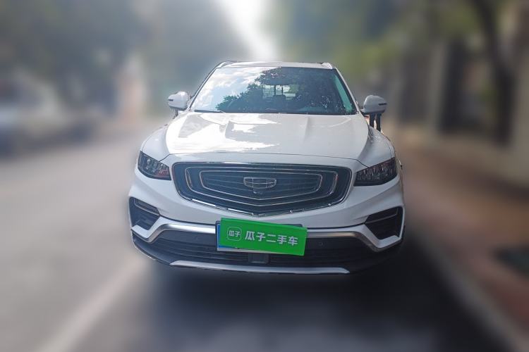 Used Geely Auto Emgrand X7 Sport 2020 1.8TD DCT ZhiZun PRO Front